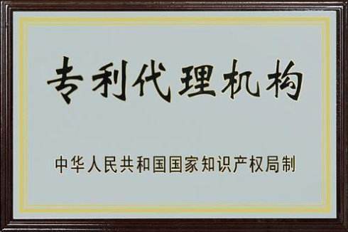 你知道公司變更的流程和程序嗎？不知道的 看下面！