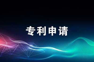 公司變更法人有哪些程序和需要的材料？怎么改？